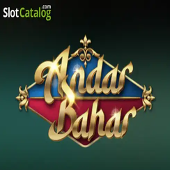c44 পোকার অন্দর বাহার