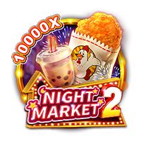 নাইট মার্কেট 2 Night Market 2 c44 স্লট